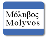 Molyvos