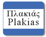 Plakias