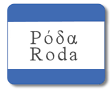Roda
