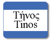 Tinos
