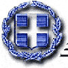 Ambassade van Griekenland