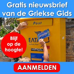 Nieuwsbrief Griekenland