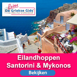 Santorini vakanties
