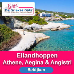 Eilandhoppen Aegina Griekse Gids Reizen