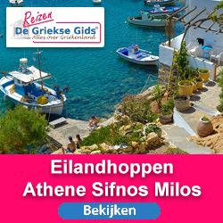 Eilandhoppen Sifnos