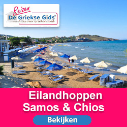 Eilandhoppen Chios Samos