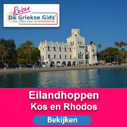 Eilandhoppen Dodecanese