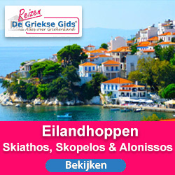 Eilandhoppen Skiathos Griekse Gids Reizen