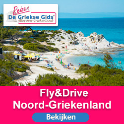 Griekse Gids Reizen