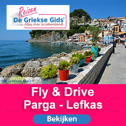 Griekse Gids Reizen Fly Drive Parga Lefkas