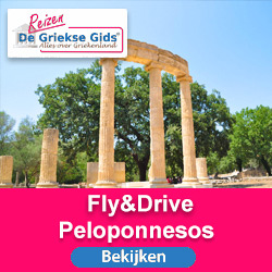 Fly Drive Peloponnesos Griekse Gids Reizen