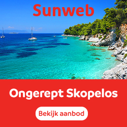 Sunweb Skopelos Griekenland