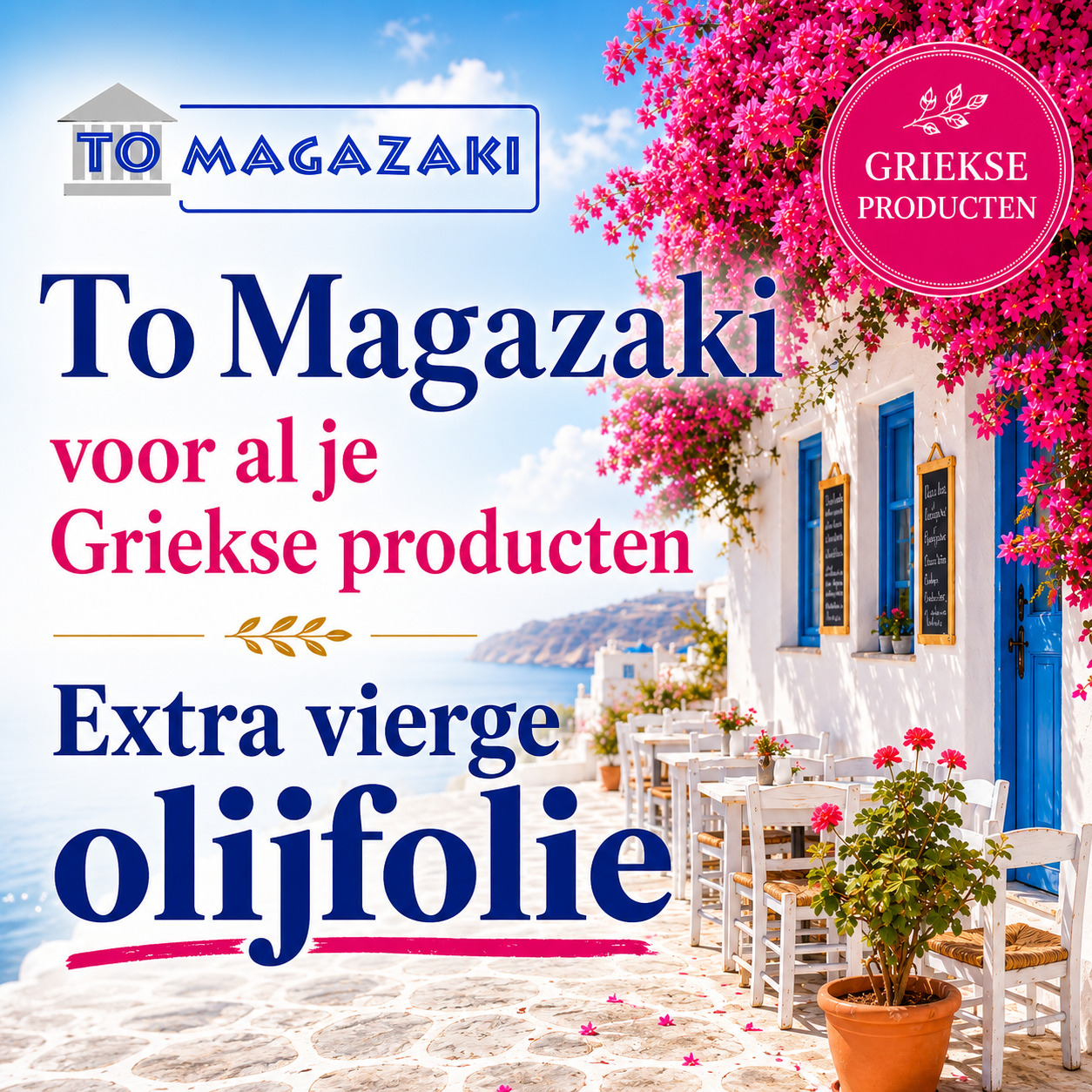 Griekse webshop to Magazaki