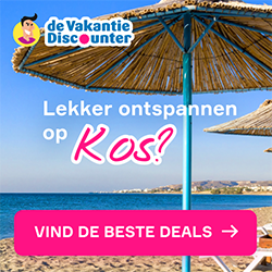 Vakantiediscounter Griekenland