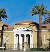 Cyprus museum