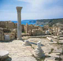Kourion Cyprus