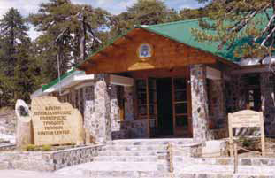 Troodos bezoekerscentrum