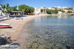 Souvala | Aegina | De Griekse Gids foto 1 - Foto van De Griekse Gids