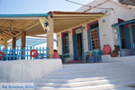 Souvala | Aegina | De Griekse Gids foto 7 - Foto van De Griekse Gids