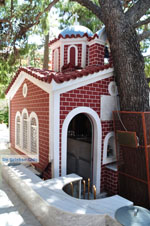 Agios Nektarios | Aegina | De Griekse Gids foto 22 - Foto van De Griekse Gids