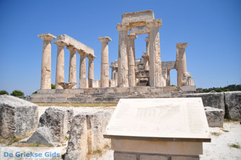 Afaia | Aegina | De Griekse Gids foto 16 - Foto van https://www.grieksegids.nl/fotos/aegina/normaal/aegina-grieksegids-153.jpg