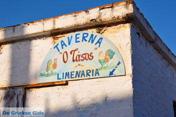 Taverna o Tasos in Limenaria | Agkistri Griekenland | Foto 1 - Foto van https://www.grieksegids.nl/fotos/agkistri-griekenland/normaal/agkistri-grieksegids-023.jpg