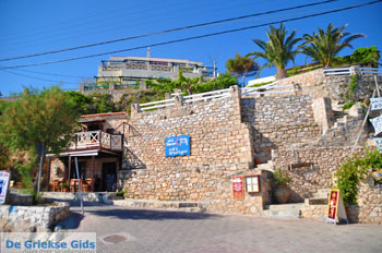 Megalochori (Mylos) | Agkistri Griekenland | Foto 5 - Foto van https://www.grieksegids.nl/fotos/agkistri-griekenland/normaal/agkistri-grieksegids-100.jpg