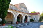 Homeopathie academy Alonissos | Sporaden Griekenland foto 4 - Foto van De Griekse Gids