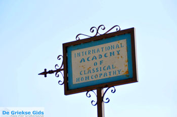 Homeopathie academy Alonissos | Sporaden Griekenland foto 1 - Foto van https://www.grieksegids.nl/fotos/alonissos/normaal/alonissos-grieksegids-105.jpg