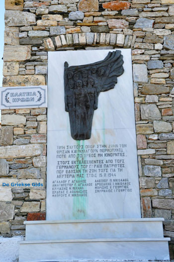 Alonissos stad (Chora) | Sporaden Griekenland foto 17 - Foto van https://www.grieksegids.nl/fotos/alonissos/normaal/alonissos-grieksegids-158.jpg