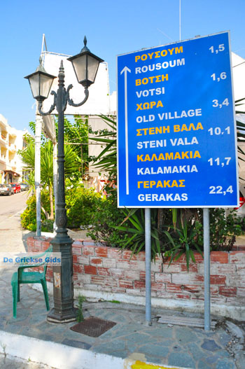 Patitiri | Alonissos Sporaden Griekenland foto 22 - Foto van https://www.grieksegids.nl/fotos/alonissos/normaal/alonissos-grieksegids-289.jpg