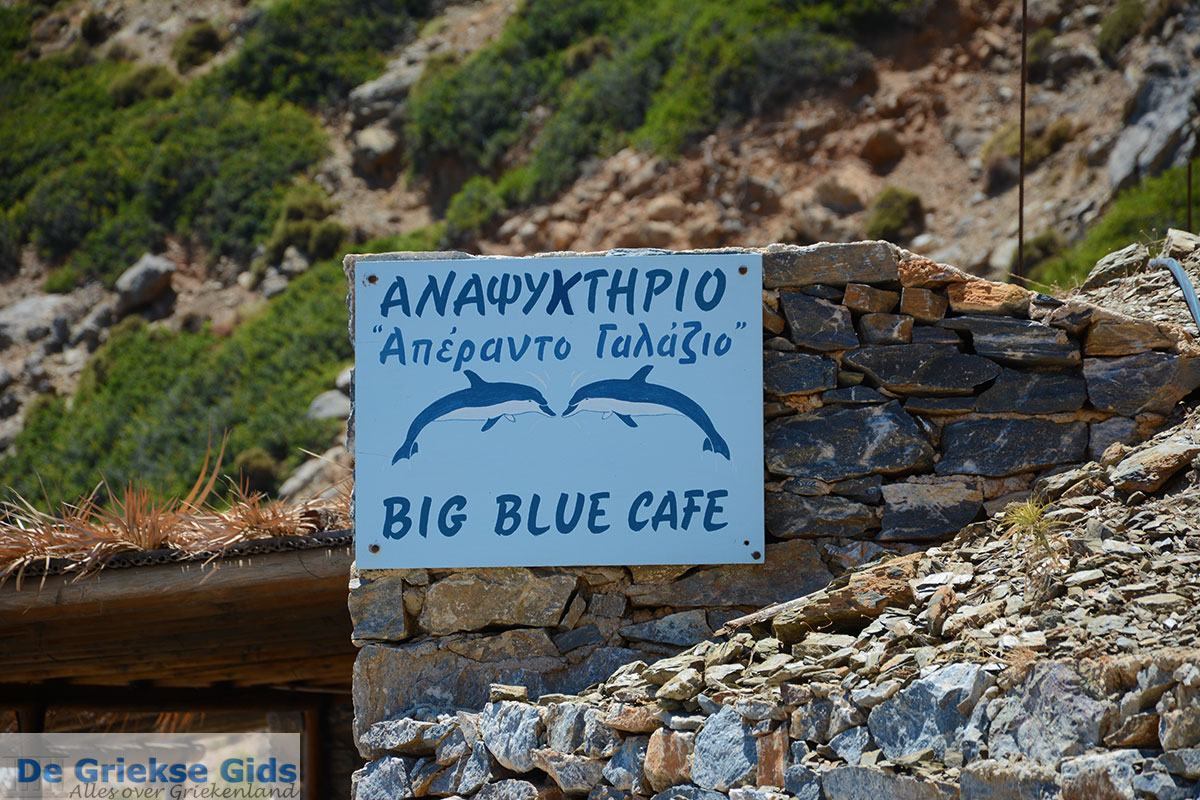 foto Aghia Anna Amorgos - Eiland Amorgos - Cycladen foto 487
