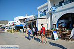 Katapola Amorgos - Eiland Amorgos - Cycladen Griekenland foto 28 - Foto van De Griekse Gids