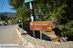 Rachidi Katapola Amorgos - Eiland Amorgos - Cycladen foto 33 - Foto van De Griekse Gids