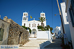 Rachidi Katapola Amorgos - Eiland Amorgos - Cycladen foto 35 - Foto van De Griekse Gids