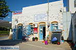 Rachidi Katapola Amorgos - Eiland Amorgos - Cycladen foto 37 - Foto van De Griekse Gids