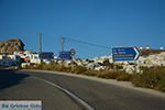 Amorgos stad (Chora) - Eiland Amorgos - Cycladen foto 45 - Foto van De Griekse Gids