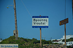 Vroutsi Amorgos - Eiland Amorgos - Cycladen foto 154 - Foto van De Griekse Gids