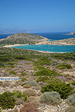 Kalotaritissa Amorgos - Eiland Amorgos - Cycladen foto 178 - Foto van De Griekse Gids