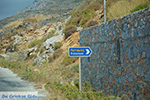 Potamos Amorgos - Eiland Amorgos - Cycladen Griekenland foto 263 - Foto van De Griekse Gids