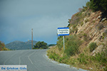 Langada Amorgos - Eiland Amorgos - Cycladen foto 334 - Foto van De Griekse Gids