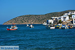 Xilokeratidi Amorgos - Eiland Amorgos - Cycladen foto 411 - Foto van De Griekse Gids