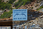 Aghia Anna Amorgos - Eiland Amorgos - Cycladen foto 487 - Foto van De Griekse Gids