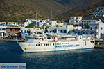 Skopelitis Katapola Amorgos - Eiland Amorgos - Cycladen foto 575 - Foto van De Griekse Gids