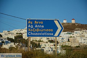 Amorgos stad (Chora) - Eiland Amorgos - Cycladen foto 44 - Foto van https://www.grieksegids.nl/fotos/amorgos/350/eiland-amorgos-044.jpg