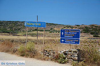 Kalotaritissa Amorgos - Eiland Amorgos - Cycladen foto 164 - Foto van https://www.grieksegids.nl/fotos/amorgos/350/eiland-amorgos-164.jpg