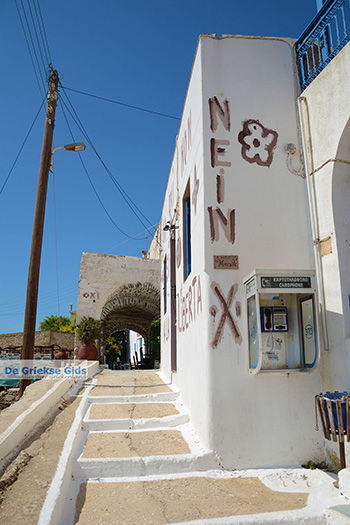 Tholaria Amorgos - Eiland Amorgos - Cycladen Griekenland foto 297 - Foto van https://www.grieksegids.nl/fotos/amorgos/350/eiland-amorgos-297.jpg