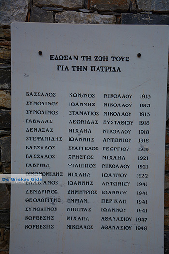 Langada Amorgos - Eiland Amorgos - Cycladen foto 346 - Foto van https://www.grieksegids.nl/fotos/amorgos/350/eiland-amorgos-346.jpg