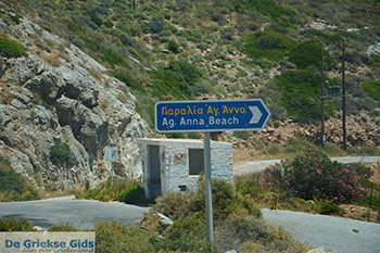 Aghia Anna Amorgos - Eiland Amorgos - Cycladen foto 465 - Foto van https://www.grieksegids.nl/fotos/amorgos/350/eiland-amorgos-465.jpg