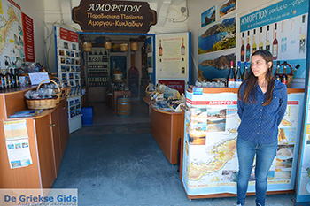Amorgion Katapola Amorgos - Eiland Amorgos - Cycladen foto 524 - Foto van https://www.grieksegids.nl/fotos/amorgos/350/eiland-amorgos-524.jpg